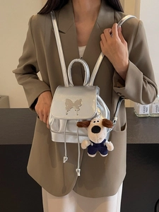 Mini Sac à Dos de Mode pour Femmes en Cuir PU Métallique Décoration Papillon Avec Pendentif Chiot Cordon Voyage École