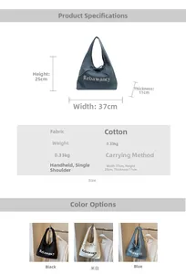 Detailed size specifications and color options for the large denim tote bag with bow