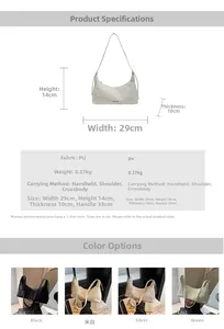 Size chart showing 29x14x10cm dimensions for the minimalist PU underarm dumpling bag