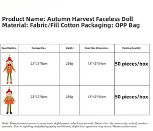 Size chart showing harvest faceless doll dimensions 22x17x8cm and 256g weight specifications