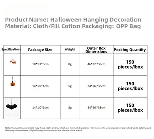Size specifications for plush Halloween ghost, pumpkin, and bat hanging decorations