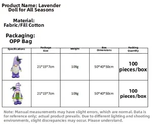 Detail view of Lavender Gnome Doll with purple stripes and cloth texture measurement