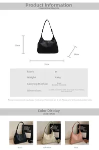 Detailed size chart for the PU leather shoulder bag showing 32cm width and 19cm height