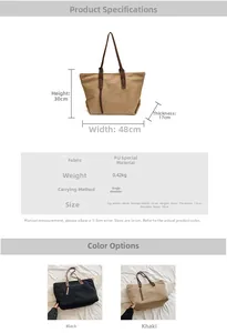 Size chart for large PU tote bag showing dimensions, weight and single shoulder strap length