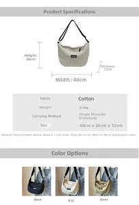 Detailed size specifications and material chart for the nylon fashion dumpling bag