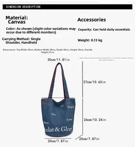 Vista dettagliata delle dimensioni e della grande capacità della borsa tote in tela denim blu