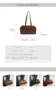 Detailed dimensions and color options for large capacity retro glossy PU tote bag