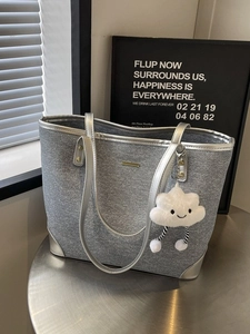 Chic gray glitter tote bag with silver trim and a cute cloud charm for women