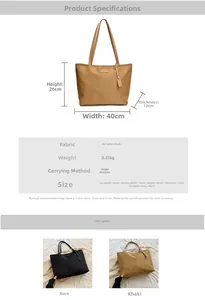 Detailed size specifications and color comparison of the large nylon tote bag with dimensions