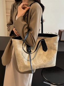 Large Capacity PU Leather Tote Bag For Women Vintage Textured Shoulder Bag With Letter Embossing Commute Fashion Handbag