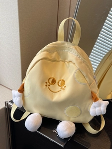 Fashion Cartoon Smiley Face Canvas Backpack With 3D Plush Limbs Women Students Casual School Bag Polka Dot Travel Rucksack