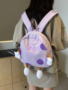 Cute light purple cartoon backpack with embroidered smiley face for school students