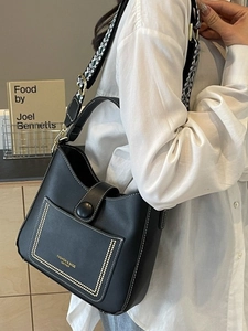 Women Large Capacity Bucket Bag Minimalist Contrast Stitching Shoulder Bag PU Leather Crossbody Bag With Geometric Wide Strap