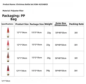 Size chart showing technical specifications and dimensions for Christmas wine bottle covers