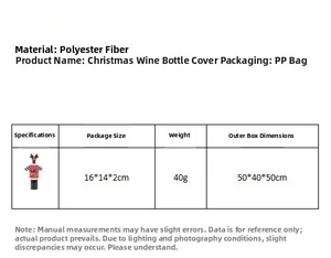Christmas reindeer wine bottle cover material details and packaging dimension specifications