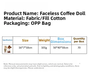 Detailed size specifications of coffee gnome plush doll with dimensions 16x7x10cm