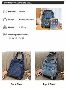 Detailed size chart for denim backpack showing dimensions 30x11x40cm with material specs
