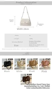 Detailed chart showing PU leather shoulder bag dimensions, 0.39kg weight and five colors