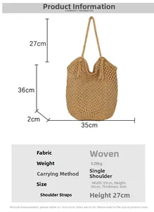Detail view of woven shoulder bag with dimensions 35cm wide and 36cm high with tassels