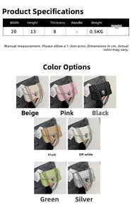 Detailed size chart for quilted chain bag showing 20x13x8 cm dimensions and PU leather weight