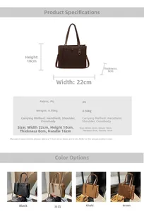 Detaillierte Maße für die 22cm PU Leder Handtasche mit verschiedenen Farbauswahlmöglichkeiten