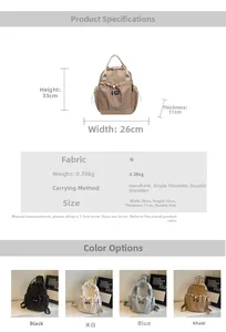 Detailed size specifications and color options for the lightweight nylon backpack