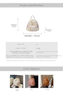 Detail view of mini PU leather backpack showing dimensions and three color options