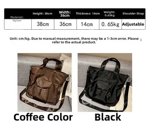 Size guide for large nylon tote bag with 38x36x14cm dimensions and adjustable straps