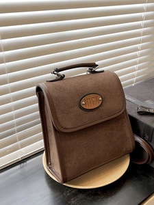 Retro dark brown suede flap backpack and crossbody bag with elegant handle