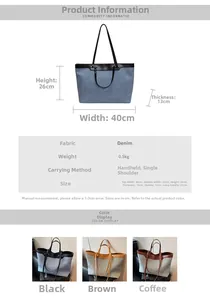 Size chart showing denim tote bag dimensions 40x26x13cm and three color options