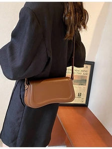 Retro PU Leather Underarm Bag For Women Fashion Contrast Color Stitching Crossbody Bag Shoulder Bag Small Square Bag With Wavy Bottom