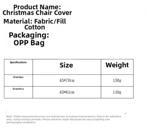 Size chart for Santa Claus and Mrs. Claus chair covers with dimensions and material specs