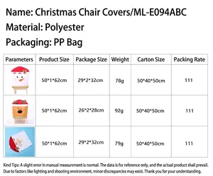 Guide des tailles pour housses de chaise de Noël affichant les dimensions 50x62cm
