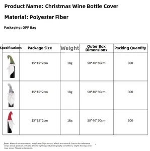 Christmas wine bottle cover size chart with polyester material and dimension details