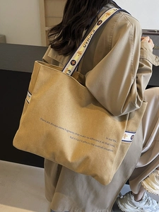 Large Capacity Canvas Tote Bag Slouchy Shoulder Bag Inspirational Letter Print Contrast Strap Shopping Bag Women Handbag