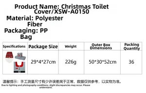 Detailed size chart for Christmas gnome toilet seat cover set in red and gray polyester