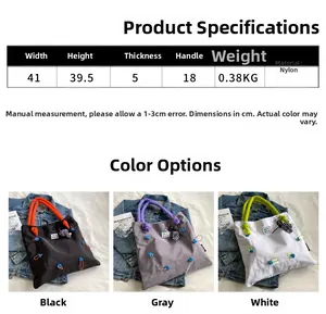 Detailed size specifications for large nylon tote bags with colorful braided handles
