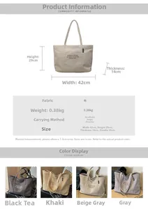 Detailed size specifications of a large canvas tote bag with 42cm width and 29cm height