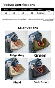 Detailed chart showing canvas pillow bag dimensions and four stylish color options