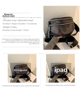 Detailed dimensions of camoufalge saddle bag with adjustable fashion strap and size guide