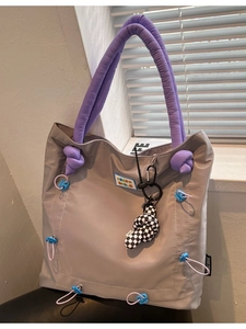 Large gray-purple tote bag with thick handles and decorative Keep Smile drawstrings
