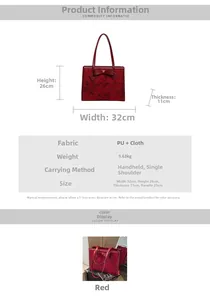 Size chart showing red Chinese wedding tote dimensions 32x26x11cm with PU fabric details