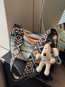 Rainbow woven shoulder bag with ethnic embroidery strap and cute dog pendant charm