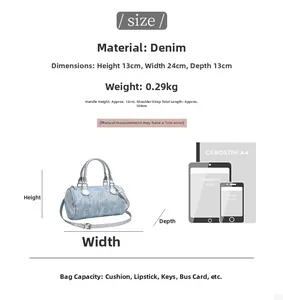 Size chart showing denim boston bag dimensions 24x13x13cm with item scale comparison
