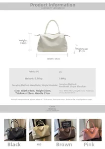 Detailed size chart for large woven tote bag showing 54cm width and four color options