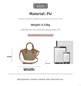 Size guide for woven bucket bag showing PU material dimensions and capacity reference