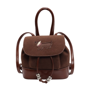 Vintage brauner Mini-Rucksack mit Wildleder-Patchwork und süßer Hunde-Stickerei