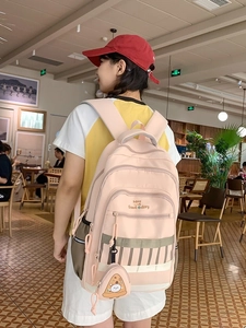 Sac à dos d'école rose pour filles avec plusieurs poches, imprimé sourire et pendentif