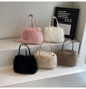 Detail of soft faux fur tote bags in five colors with sleek handles and metal hooks