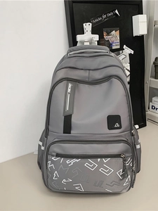 Grey minimalist high-capacity backpack with racing ribbon and geometric prints